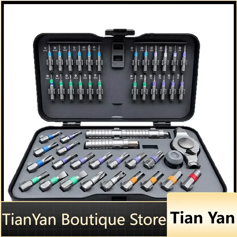 Auto Repair Tools - EE1 49 in 1 Ratchet Screwdriver