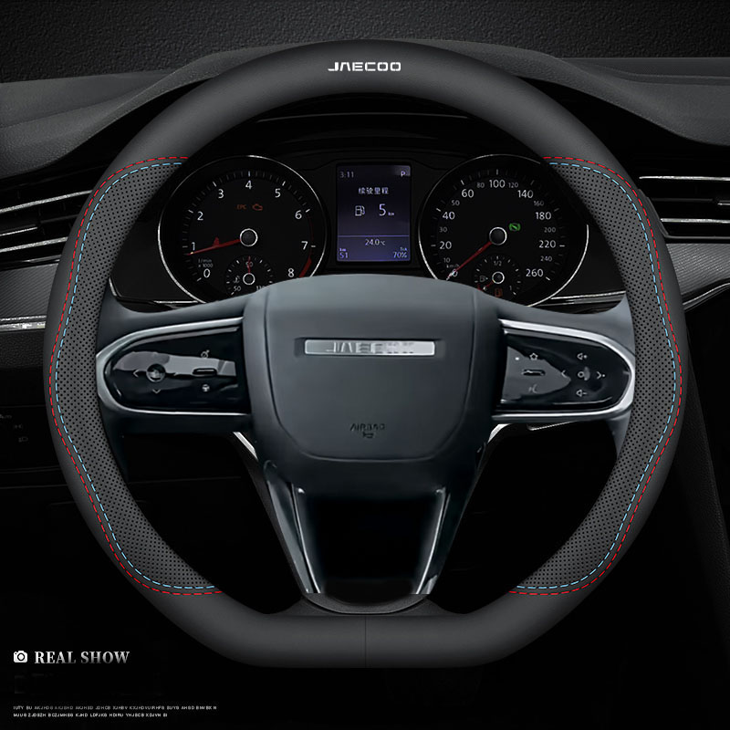 Leather Car Steering Wheel Cov - đánh giá và giá Car Steering Wheel Cover Anti Slip Breathable