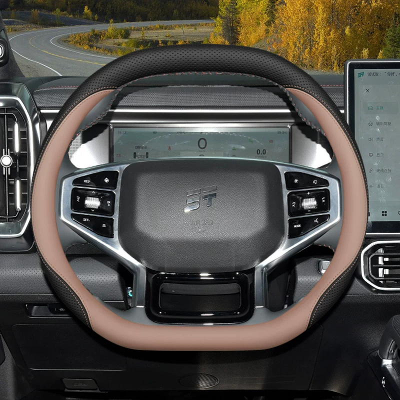 2026 FOR JETOUR Dashing T1 T2  - đánh giá và giá Car Steering Wheel Cover Anti Slip Breathable